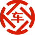 坪山昇腾云金服有限公司 